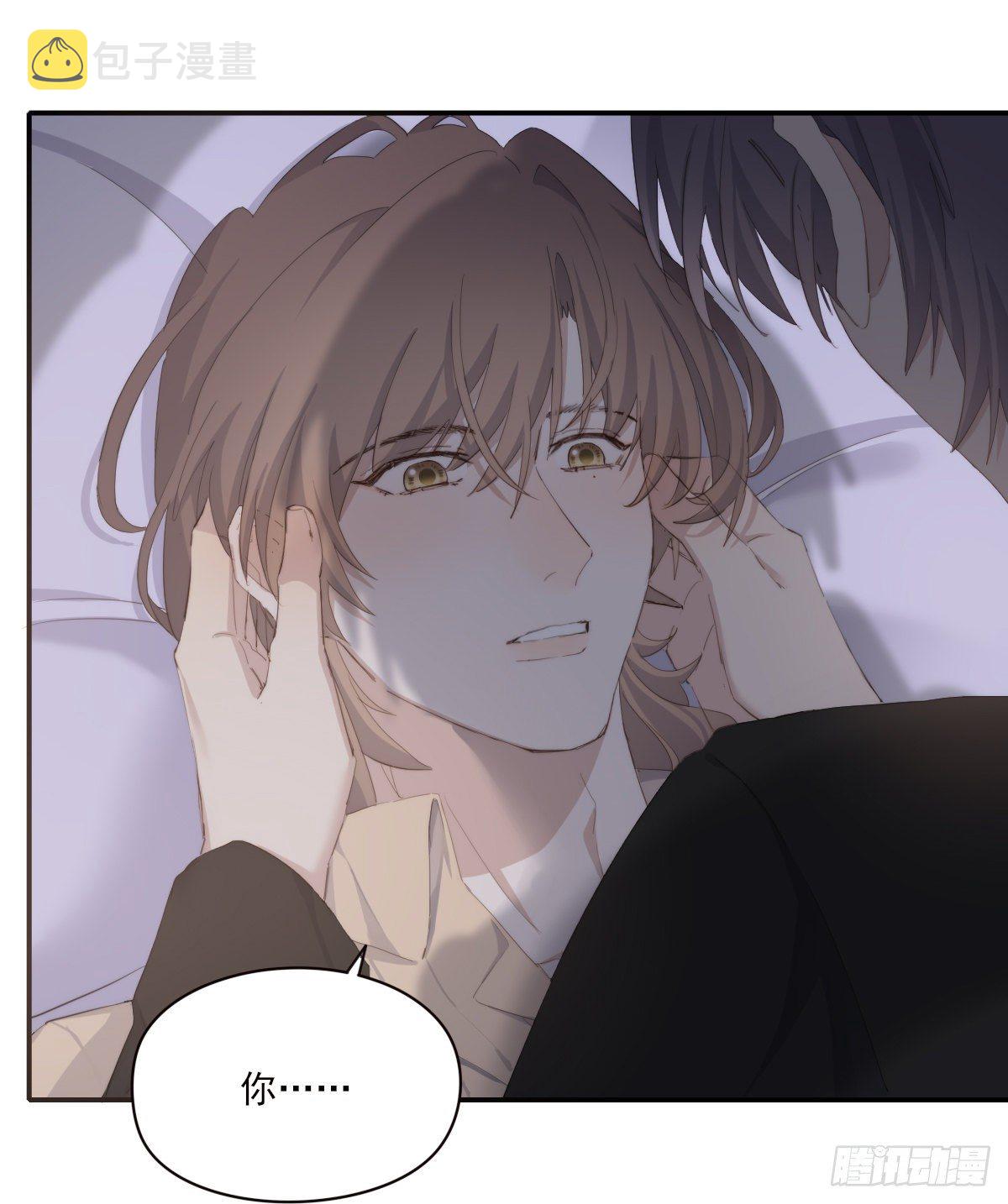 杀青之夜34