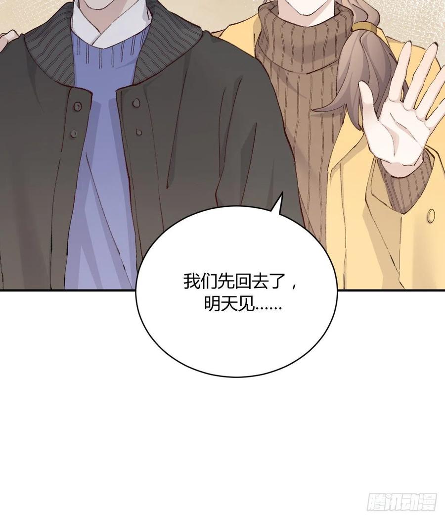 粉丝52