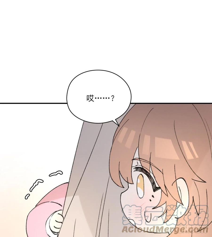 独立番外+通知8