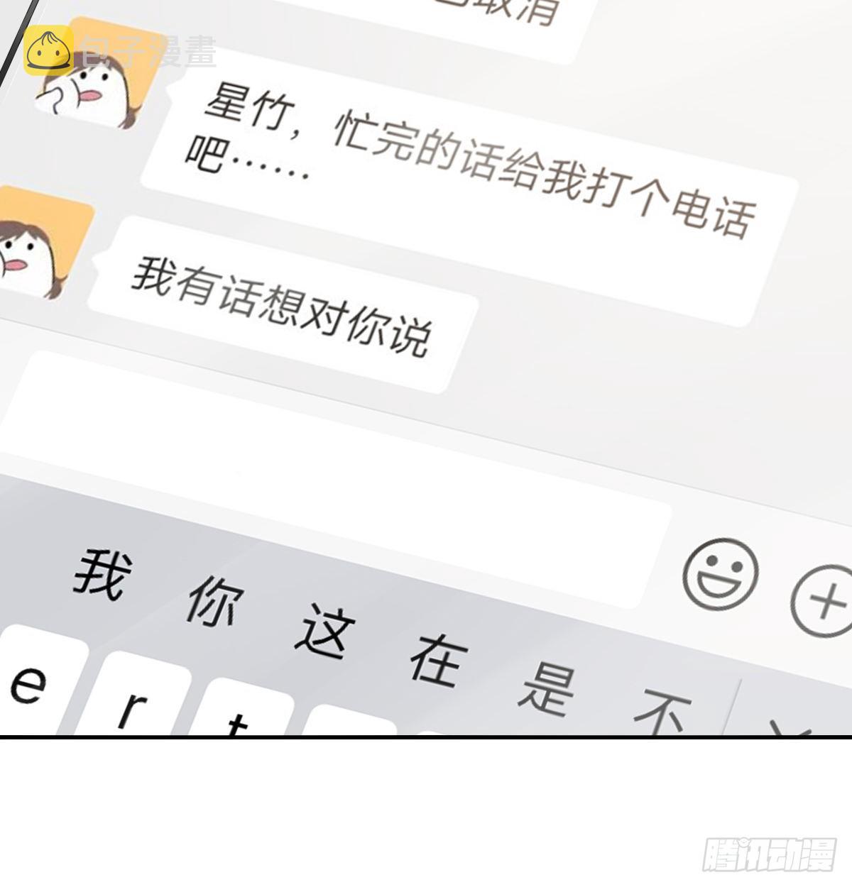 久违44