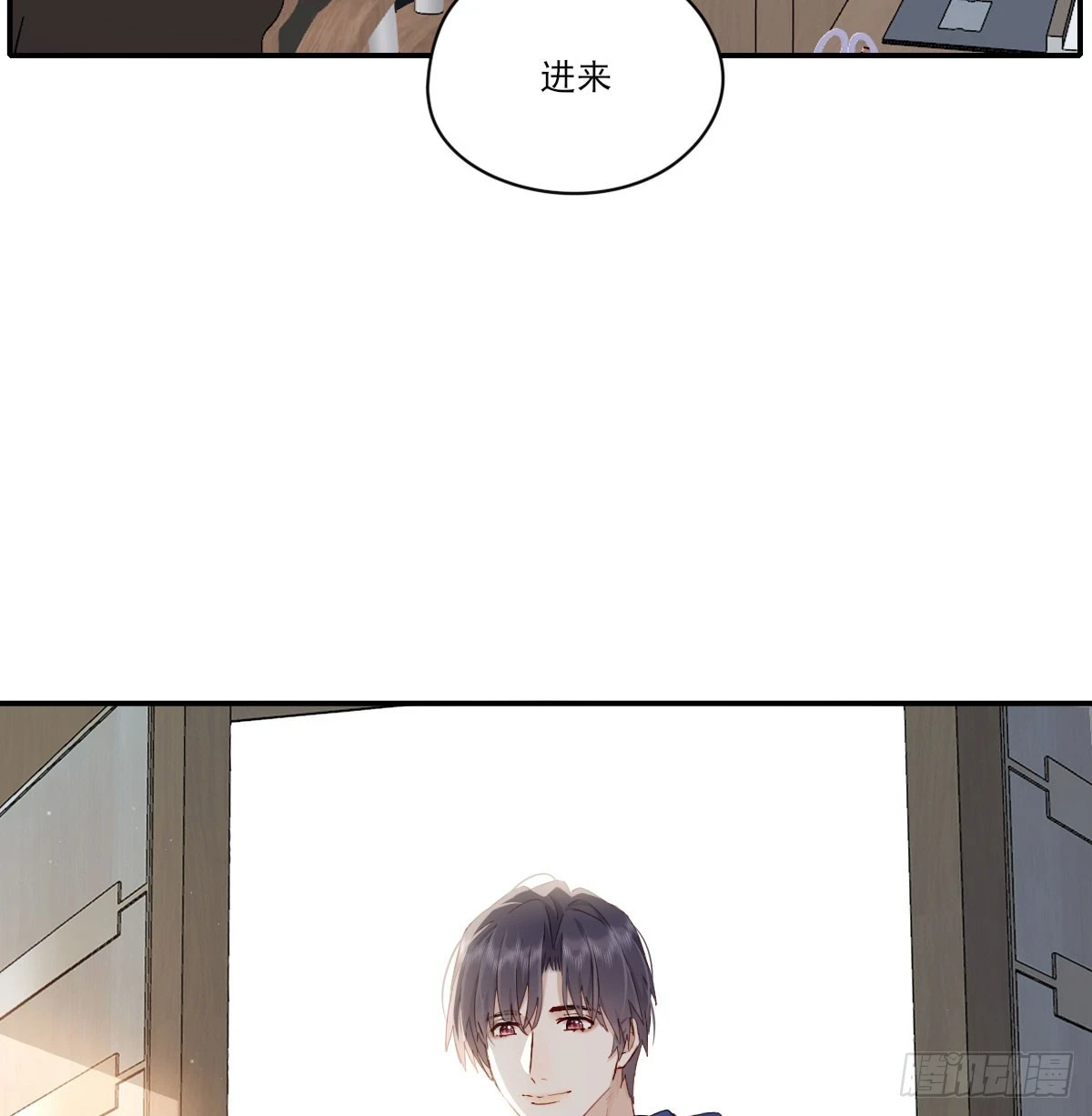 双王5