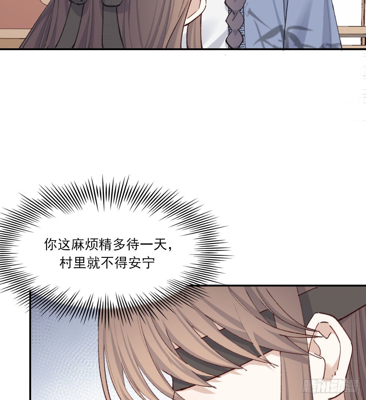 相处46