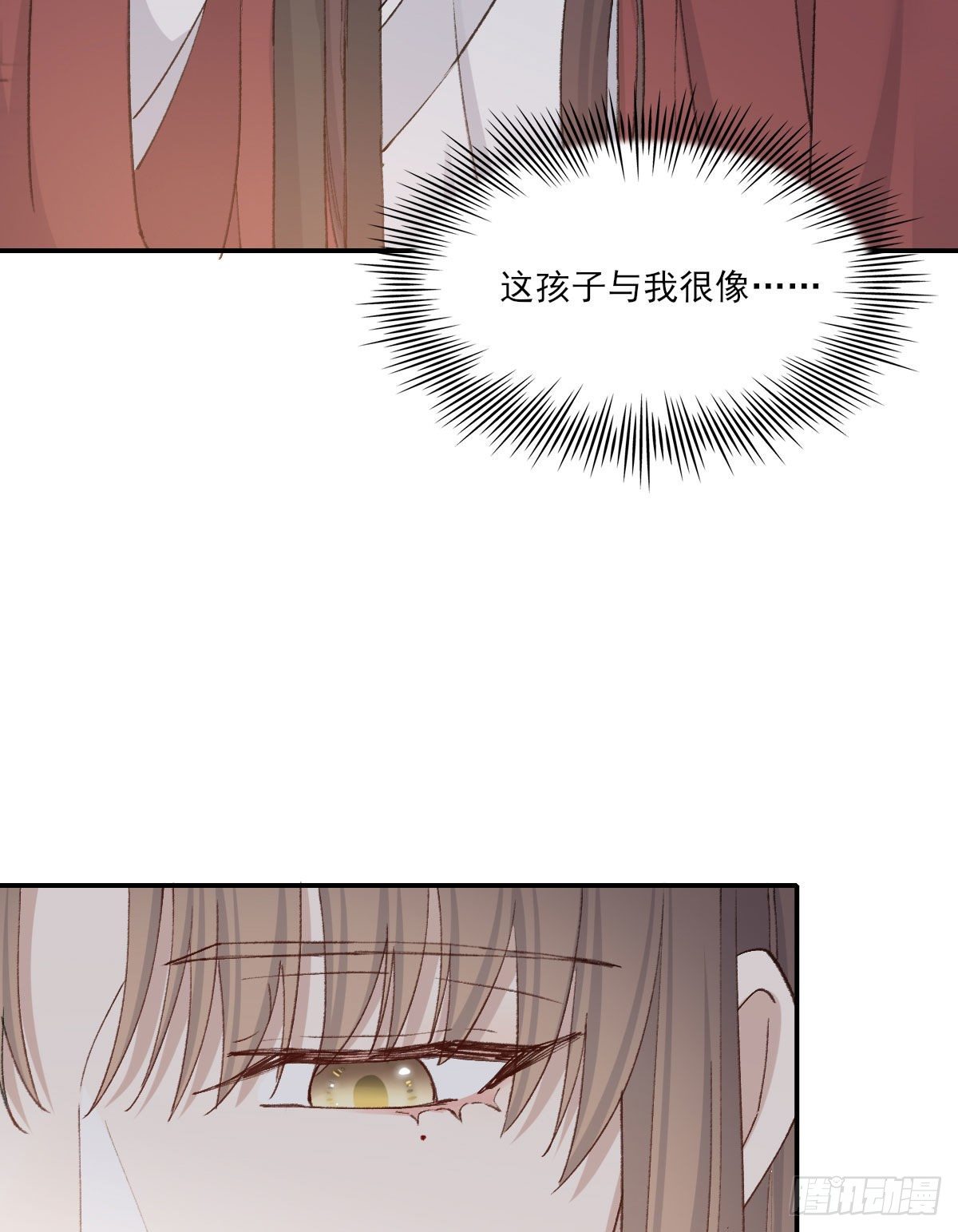 责任28