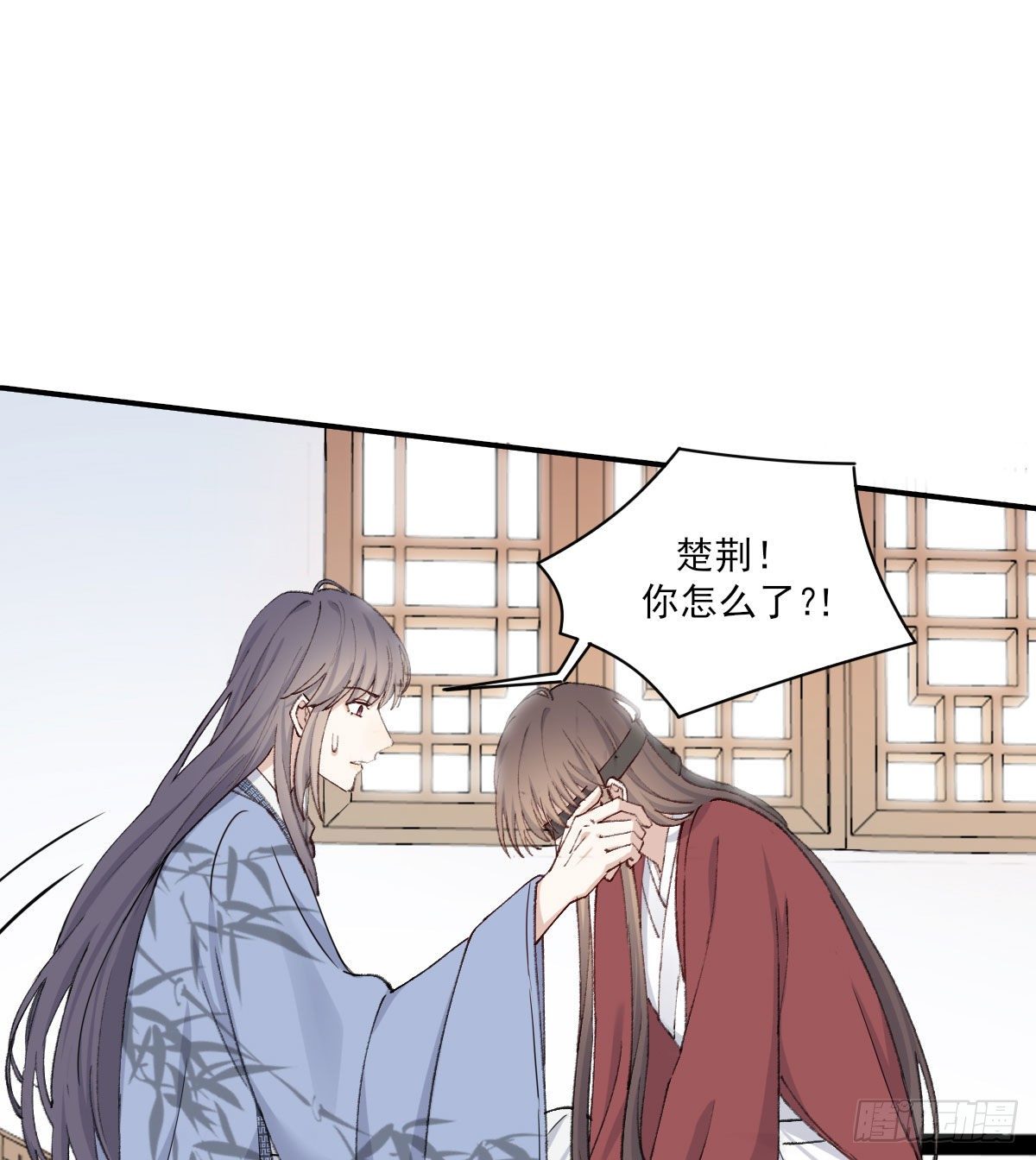 相处53