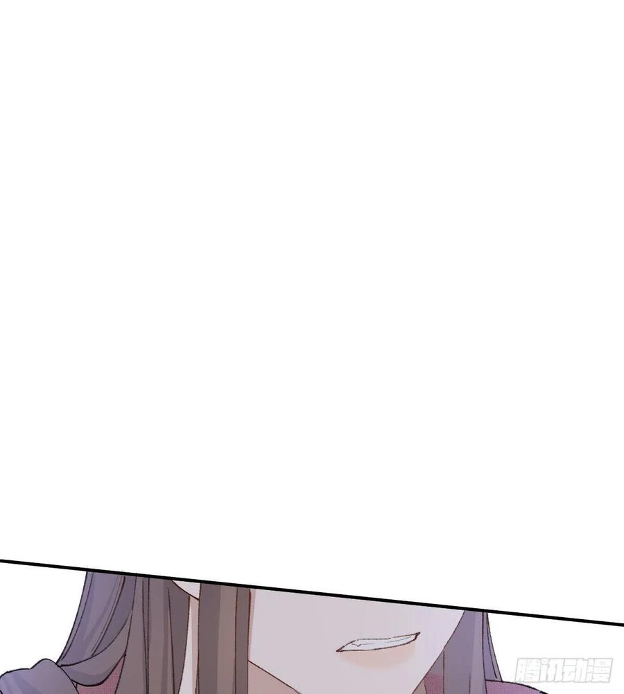 变故31