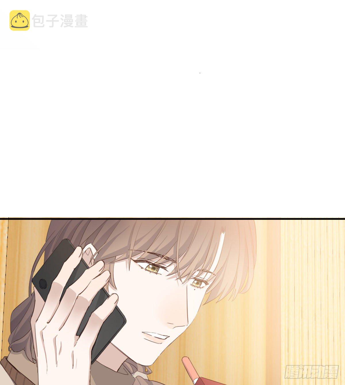来电23