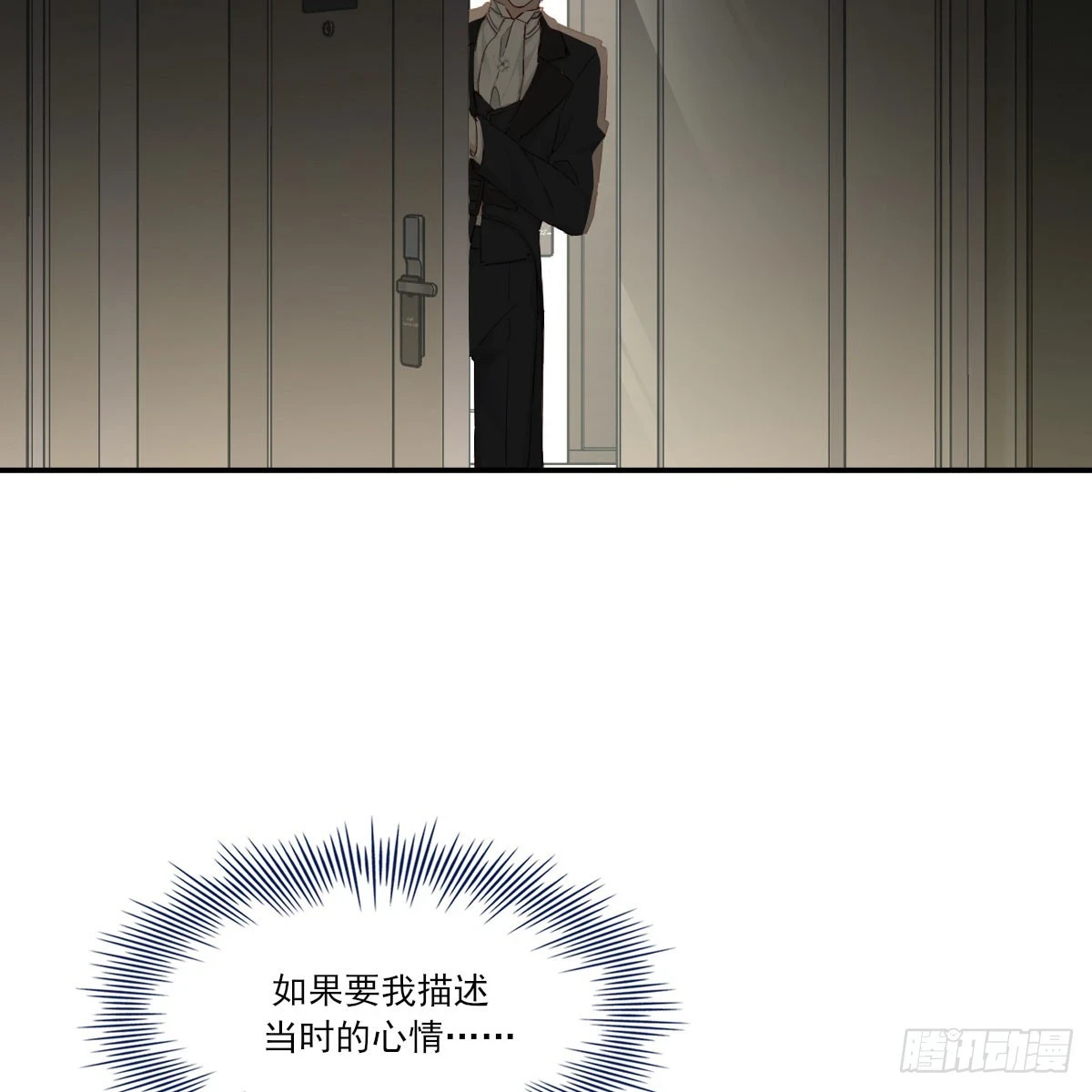此生长40