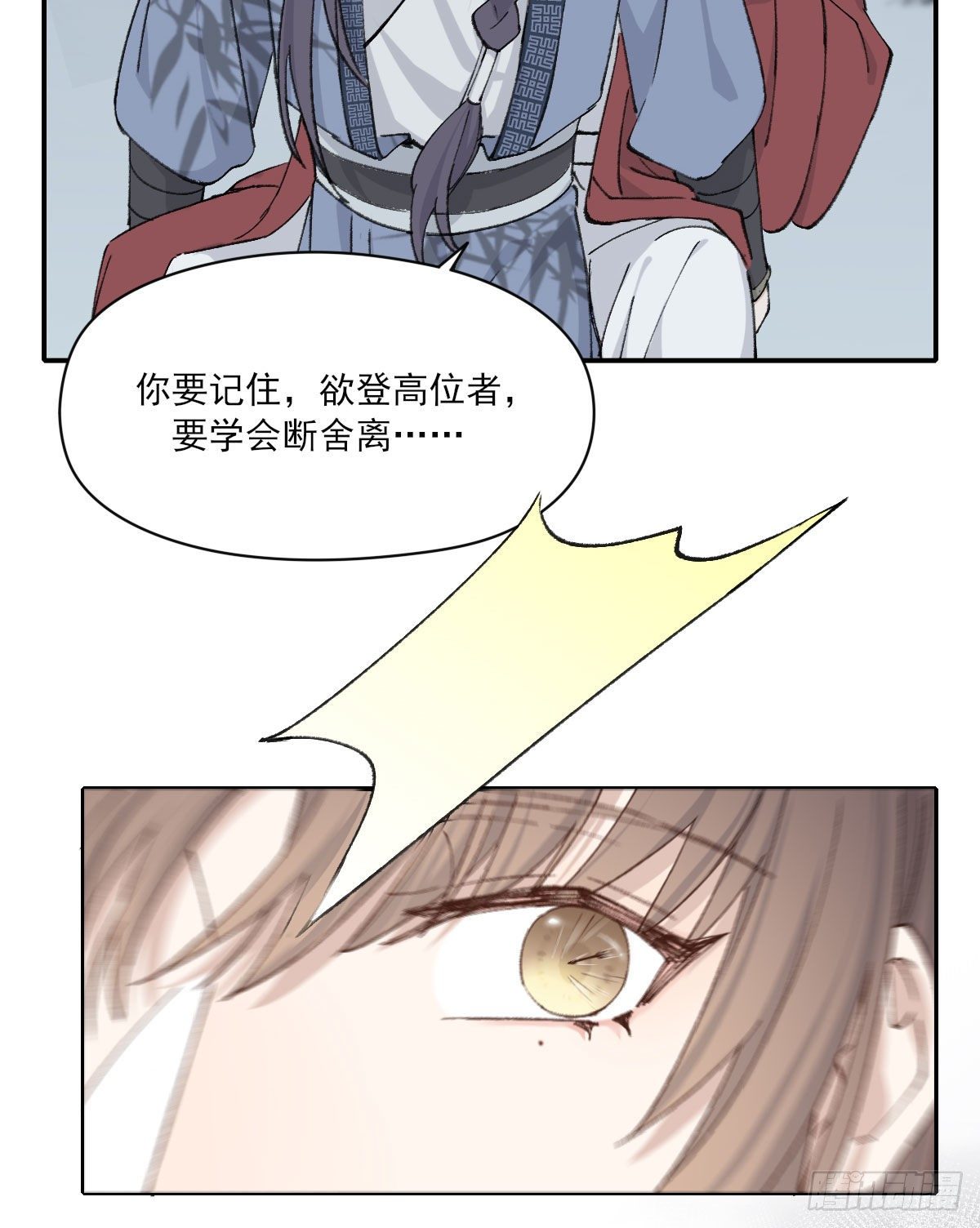 变化38