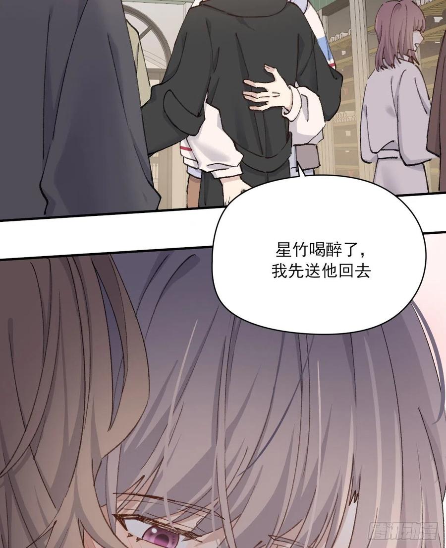 想要保护你35