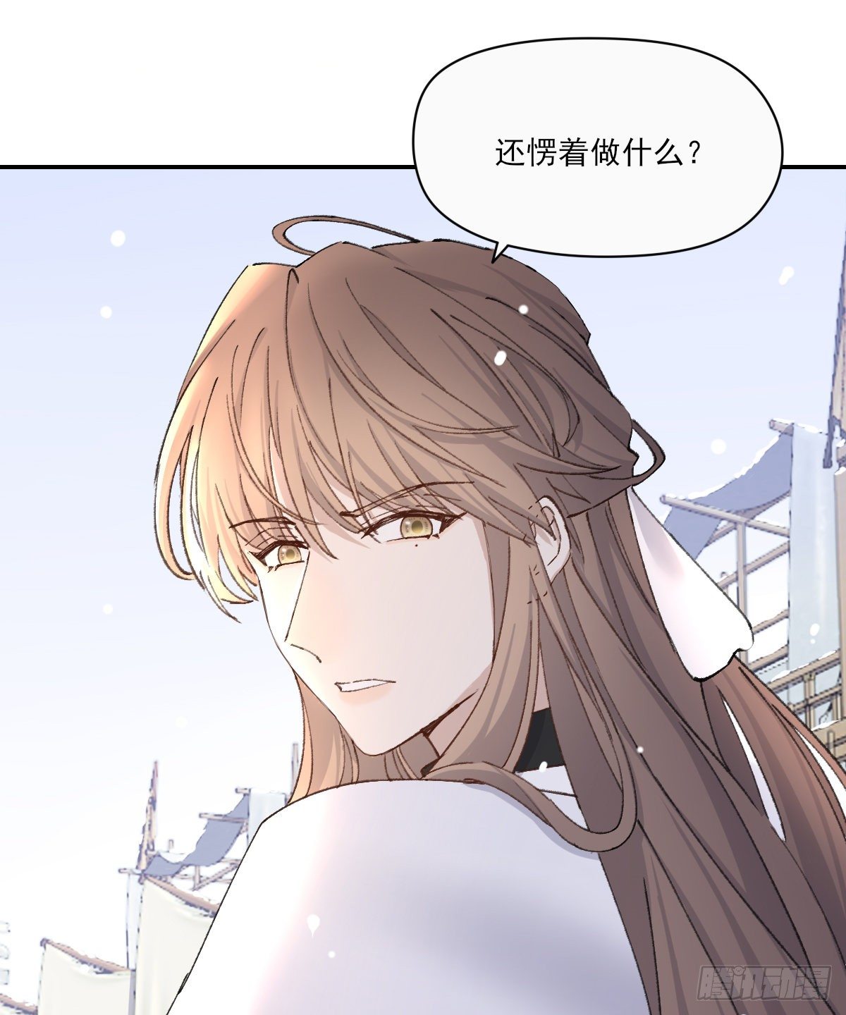 追上去49