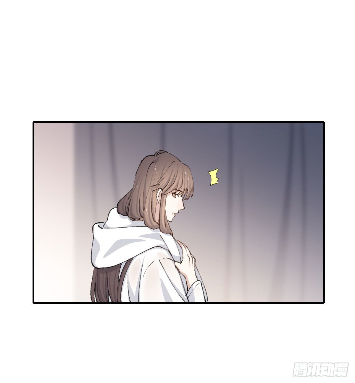水14