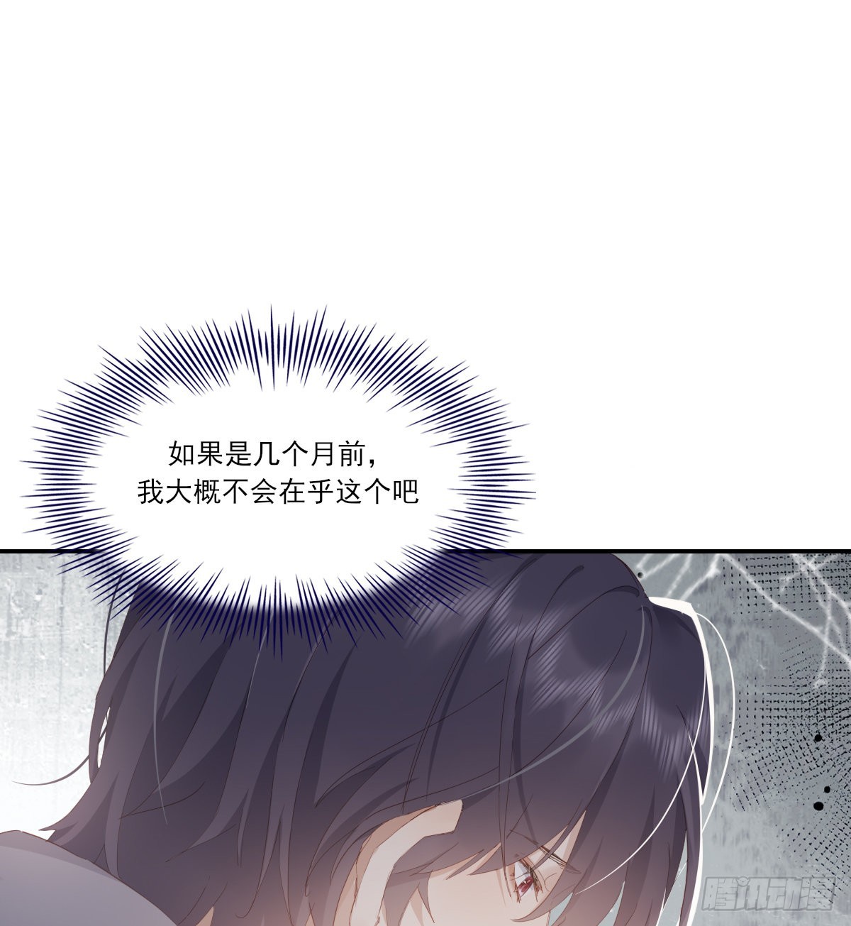 久违50