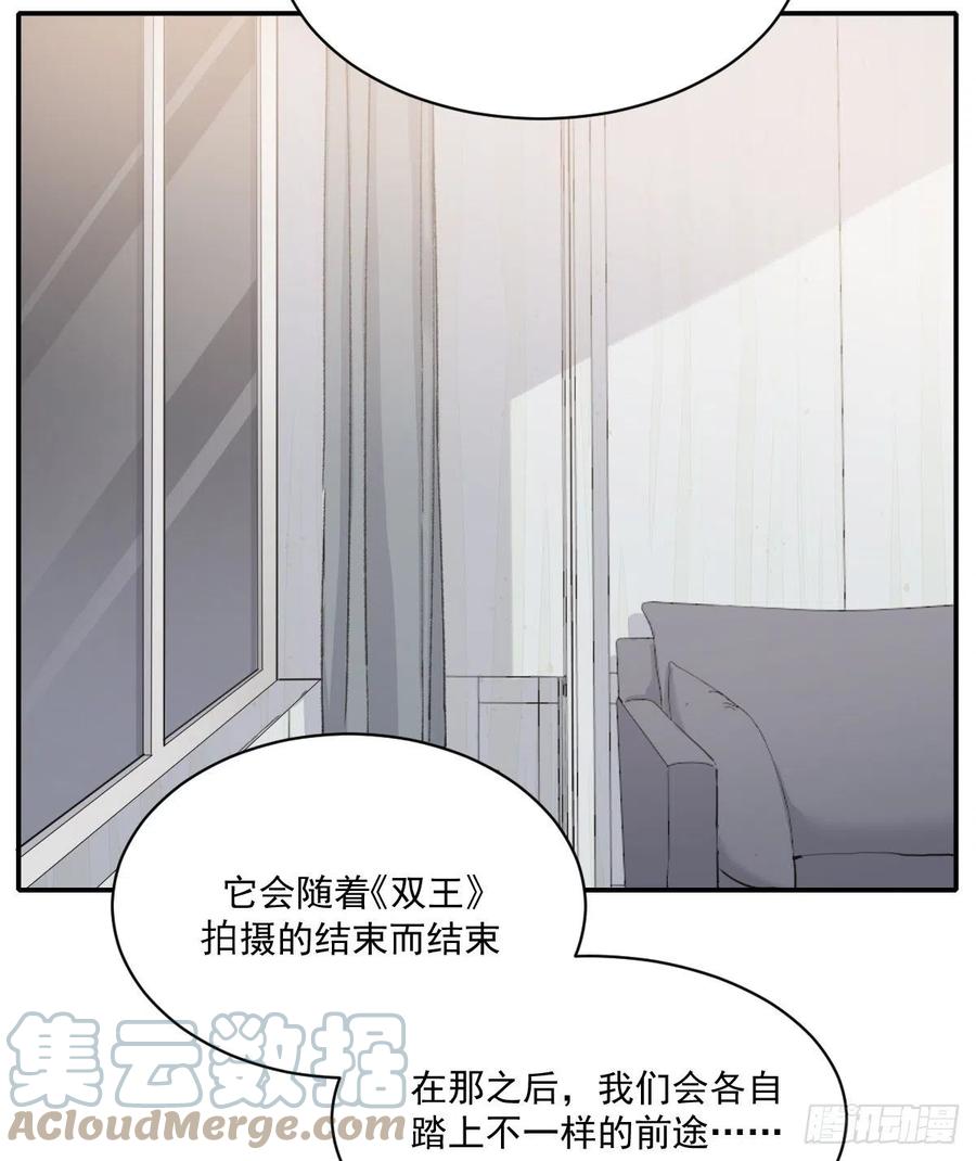 谈谈36