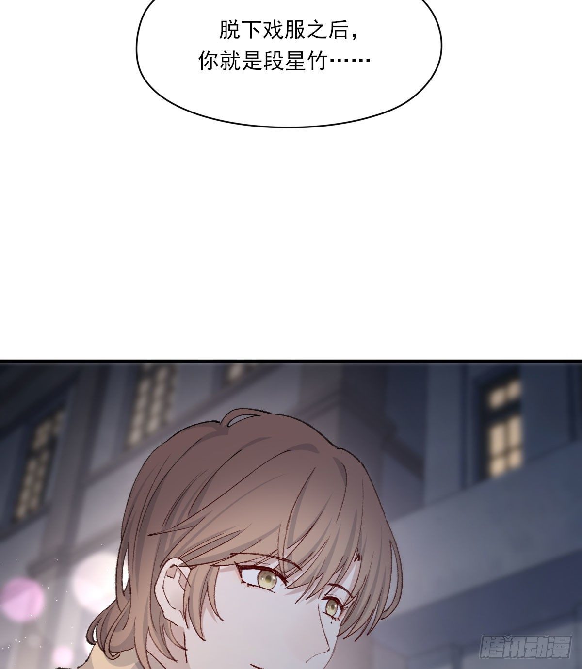 雪夜74