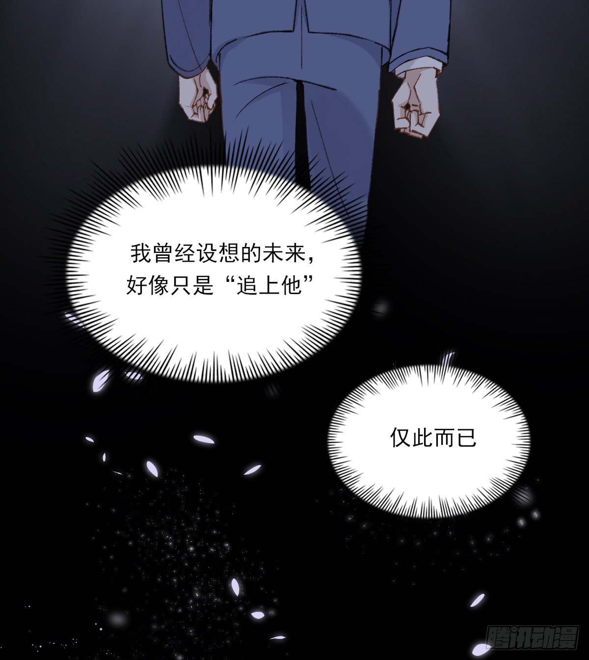 幼稚37