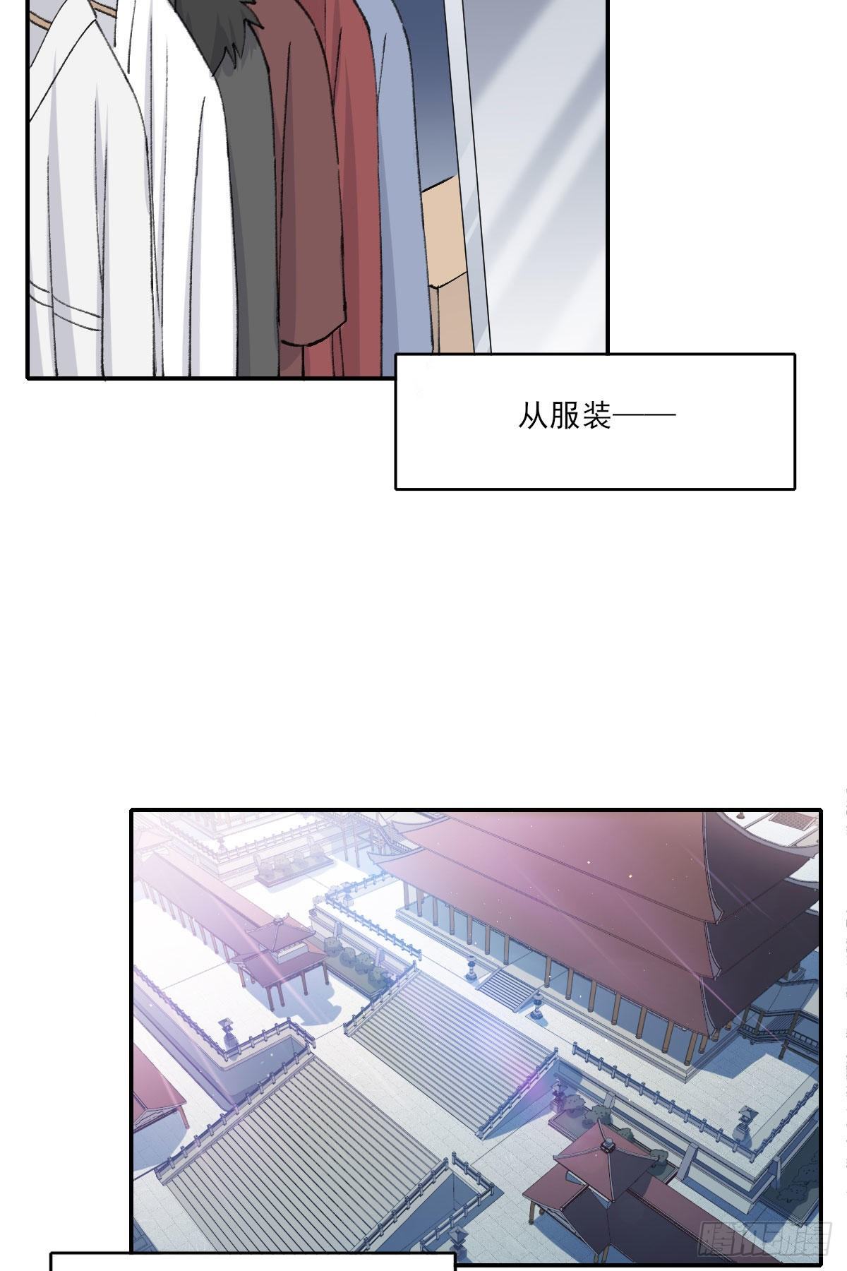 责任37
