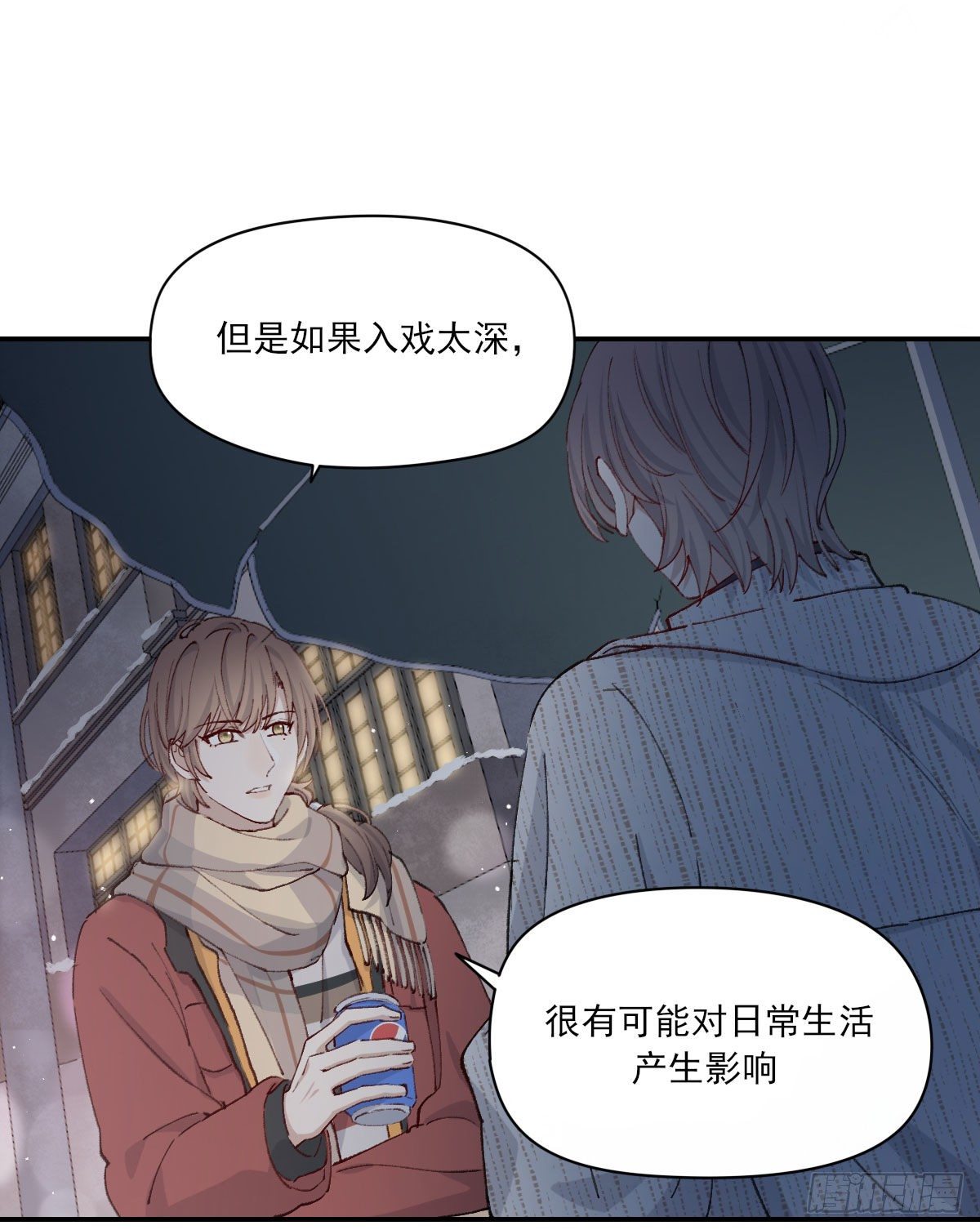 雪夜63