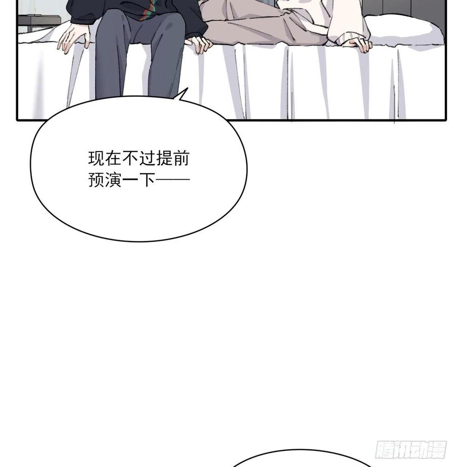 “嘘”43