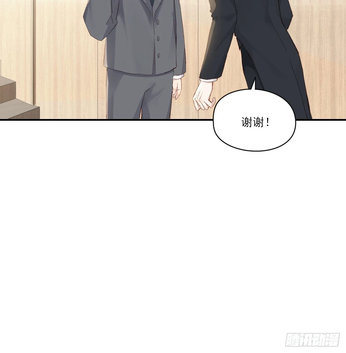 此生长11