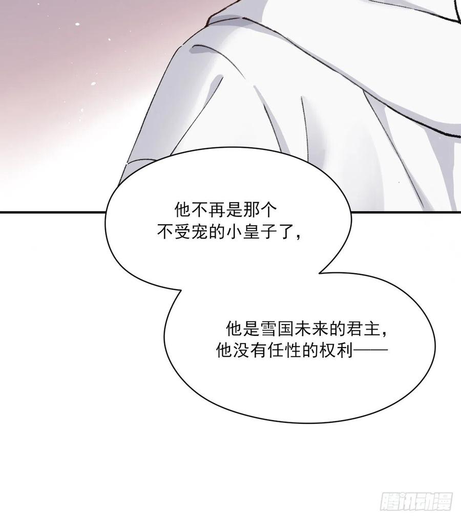 我们不一样7