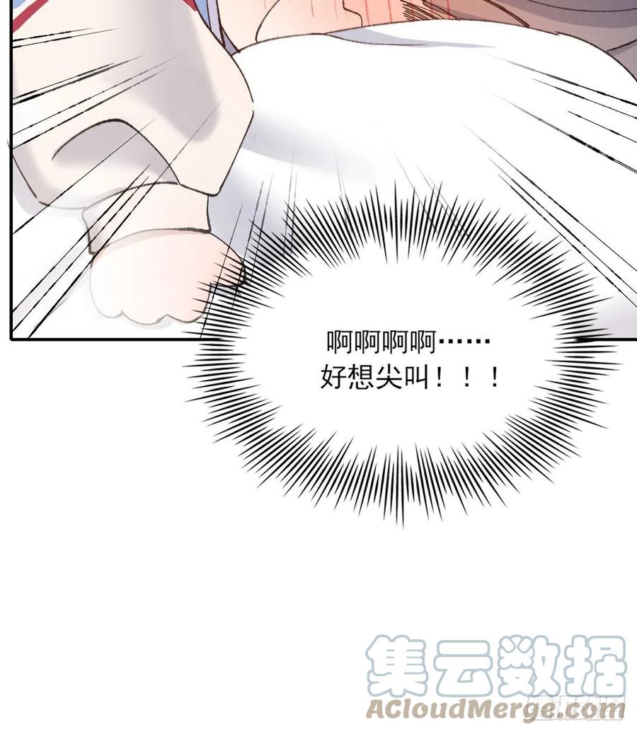 明天再谈30