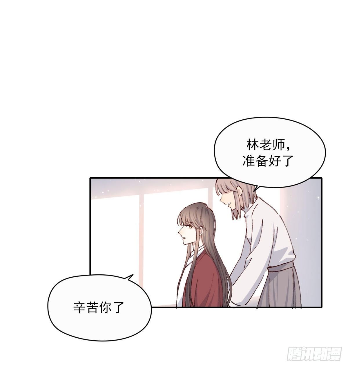 注视13