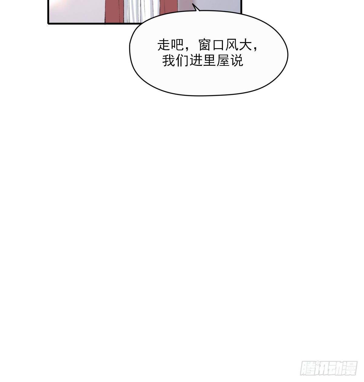注视45