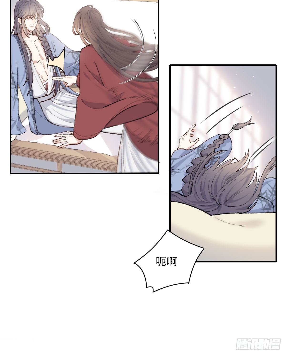 重来13