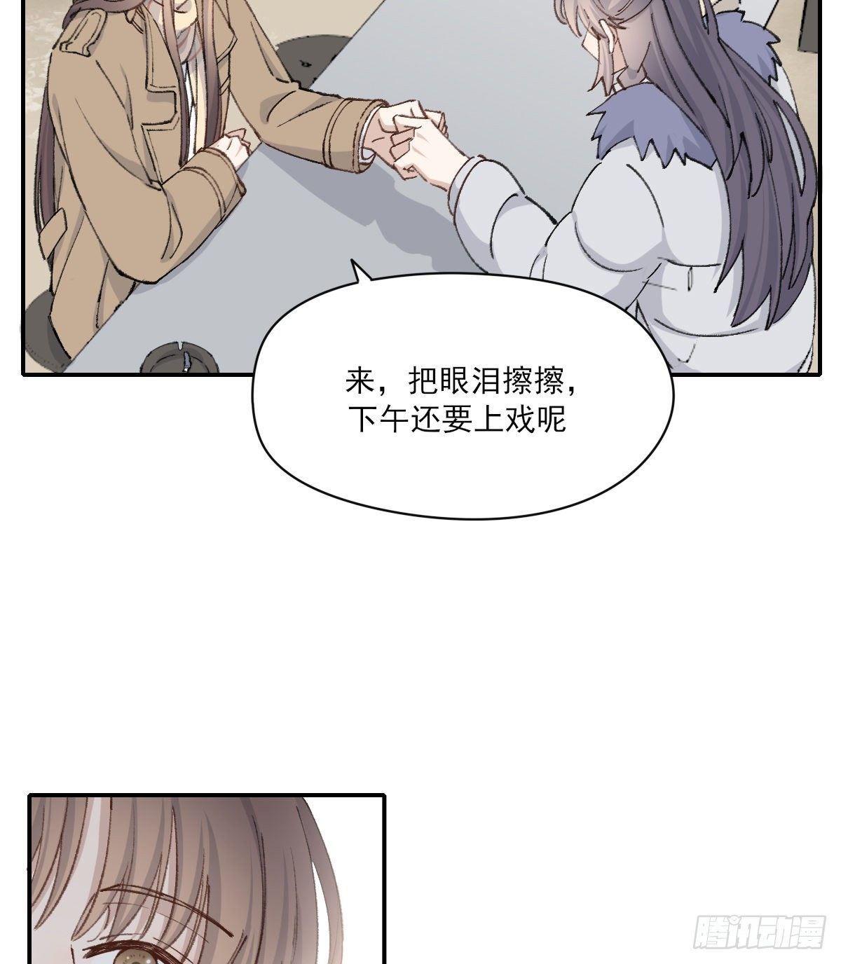 幼稚20