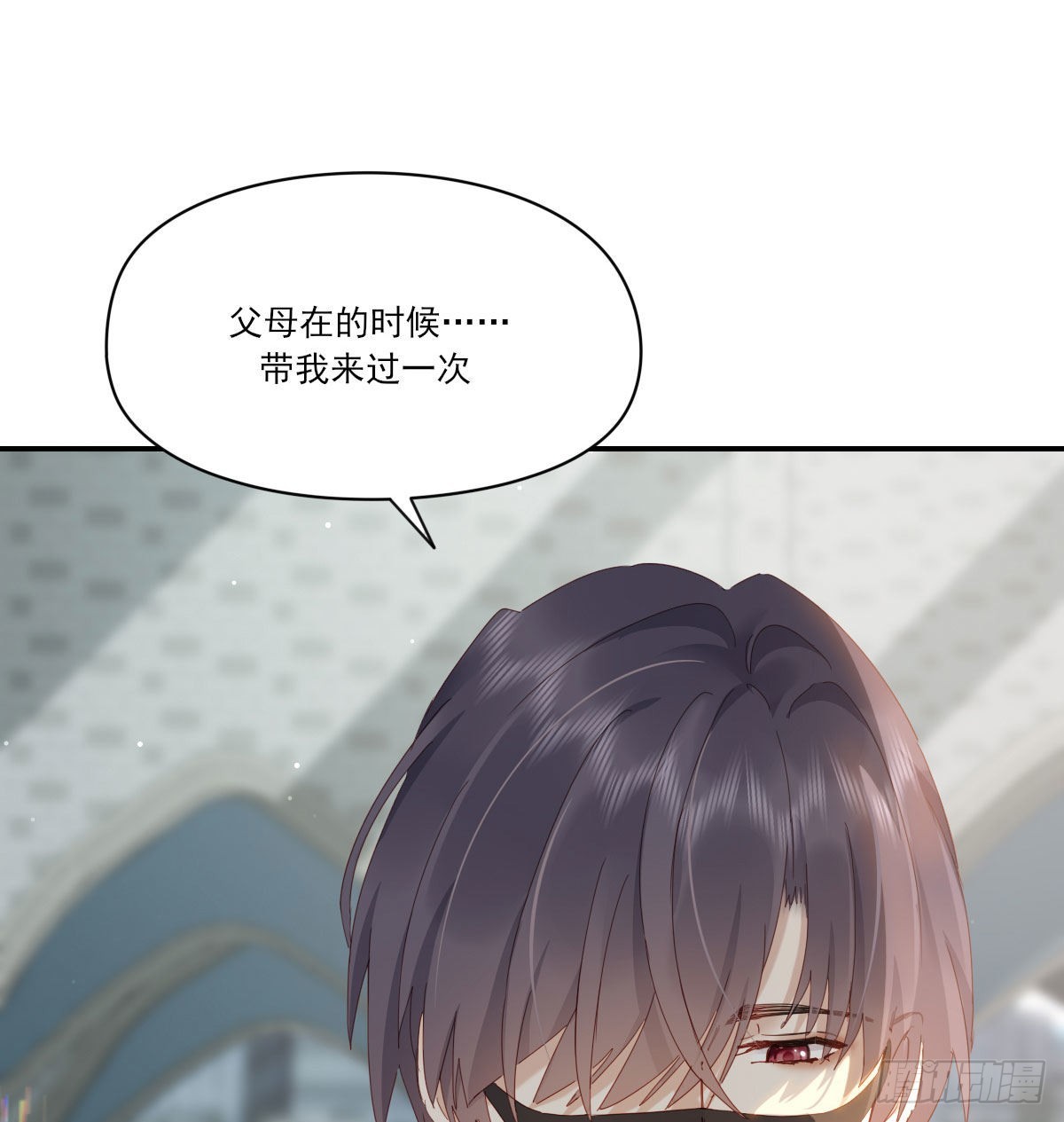 甜蜜约会20