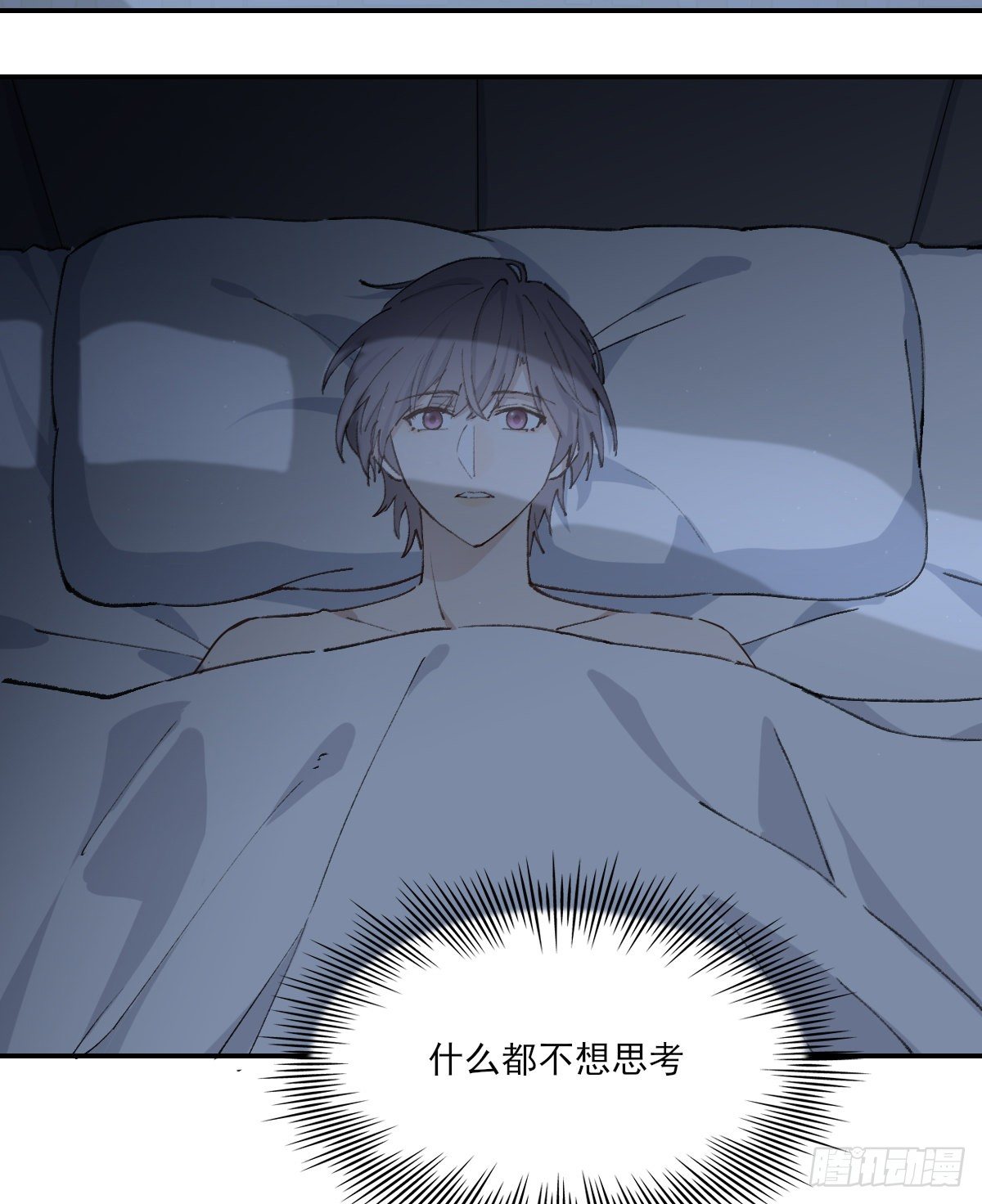 成长3