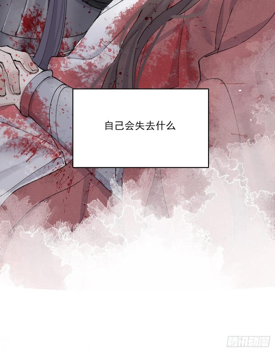 变故46