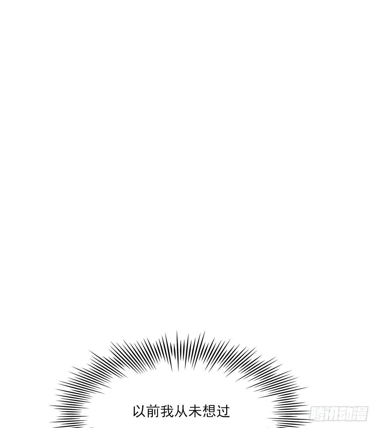 幼稚1