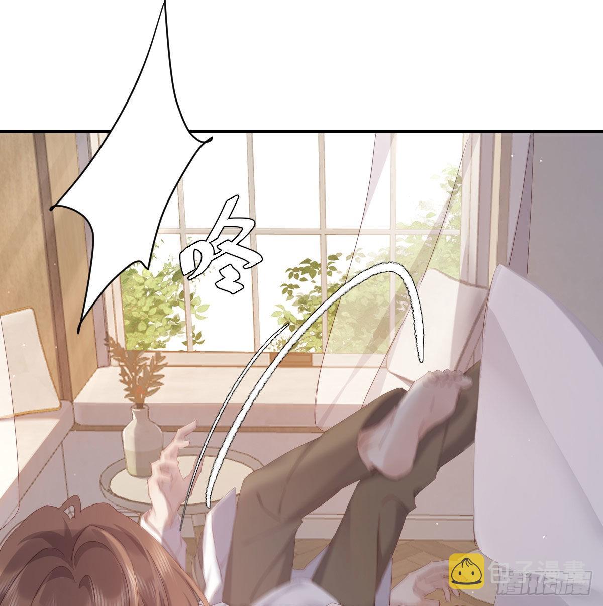 相拥54