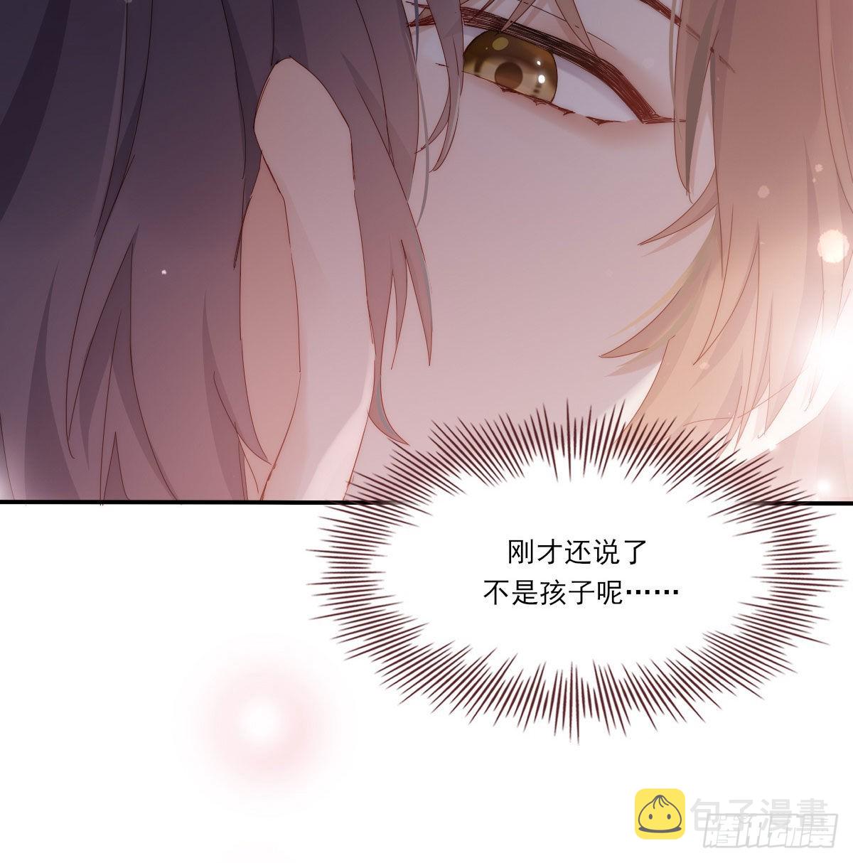 相悦35