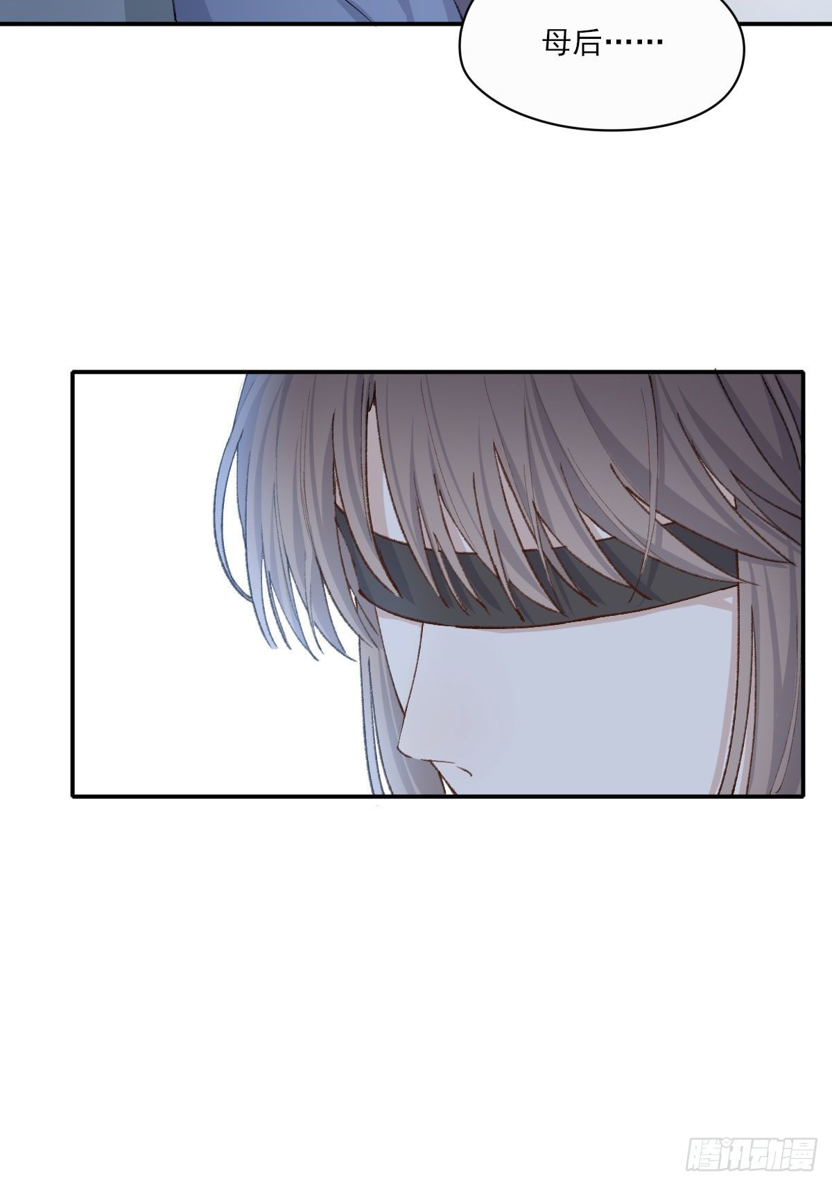 试探24