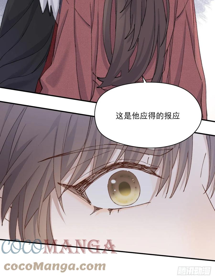 变故30