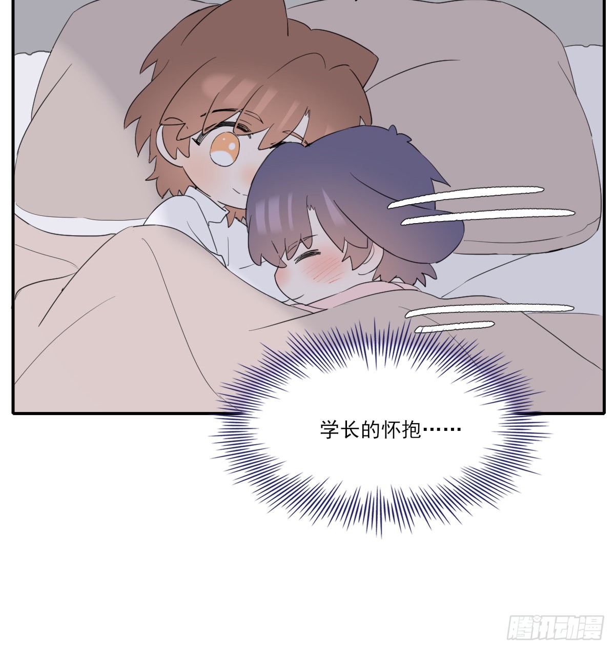 另一个时空的约会234