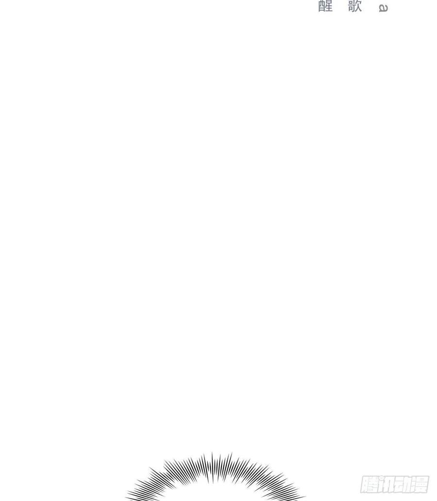 君临1