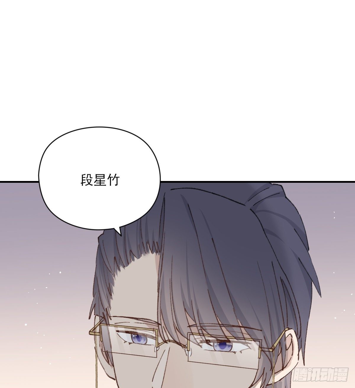 醋56
