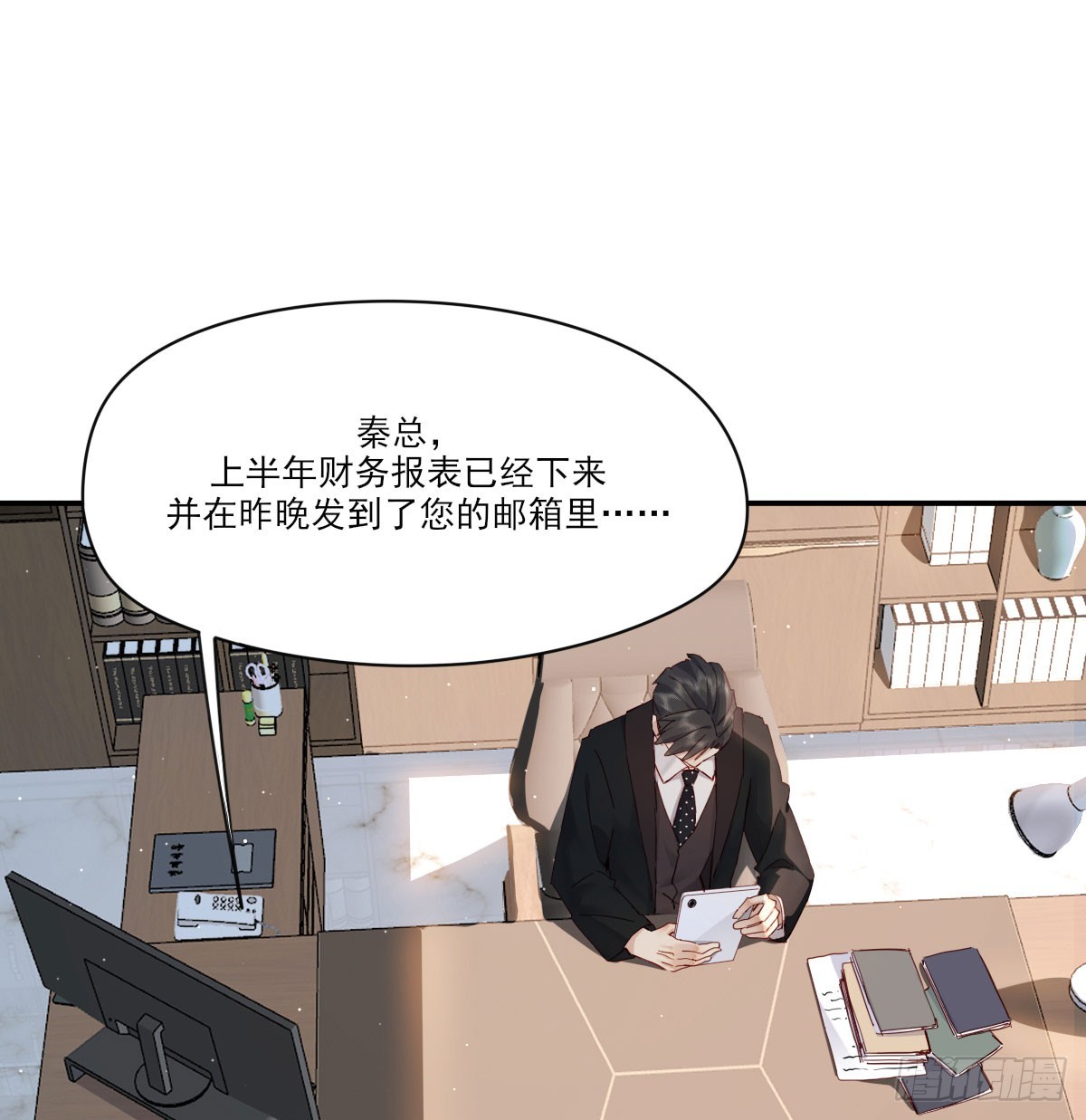 一辈子2