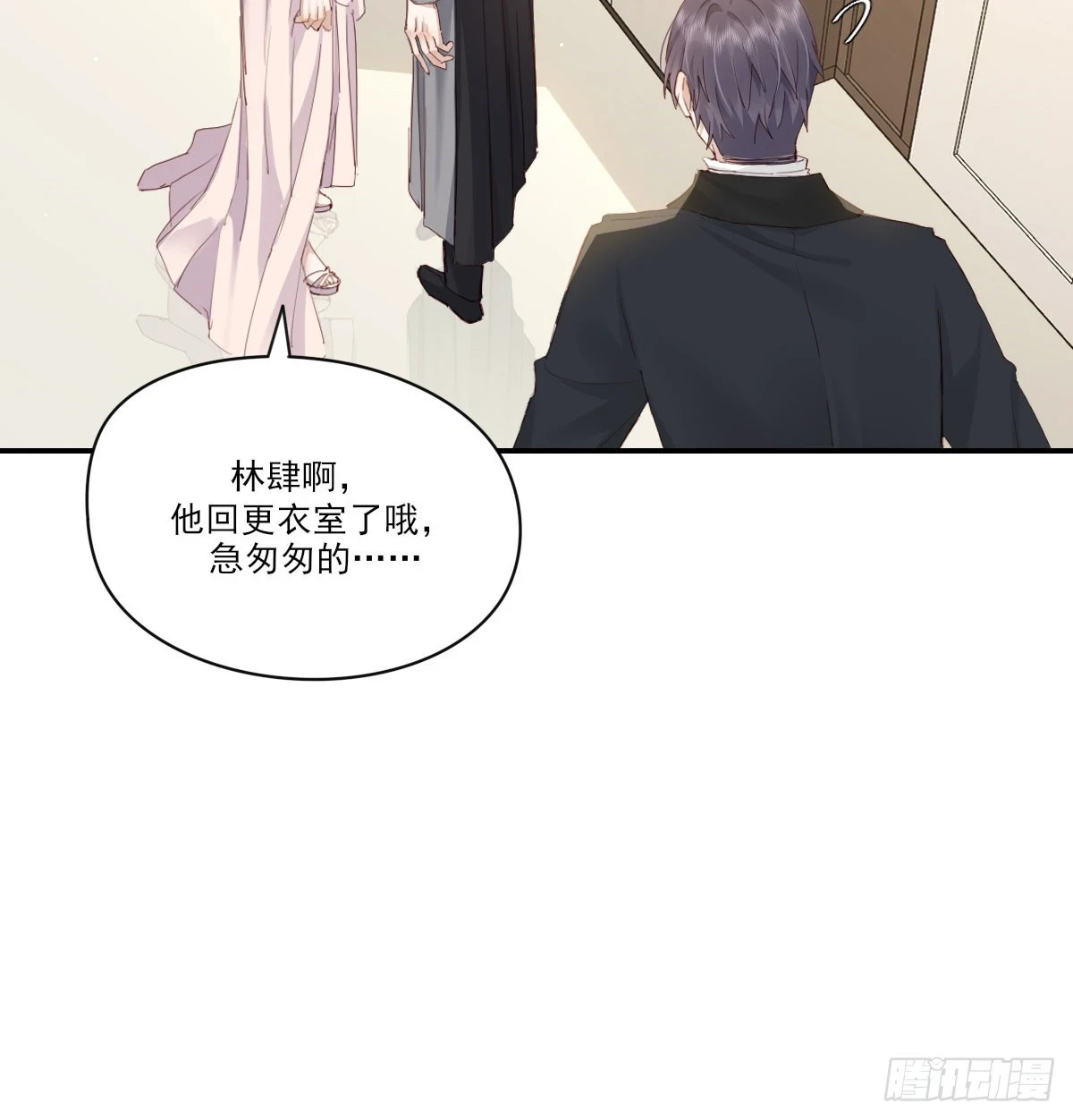 此生长21