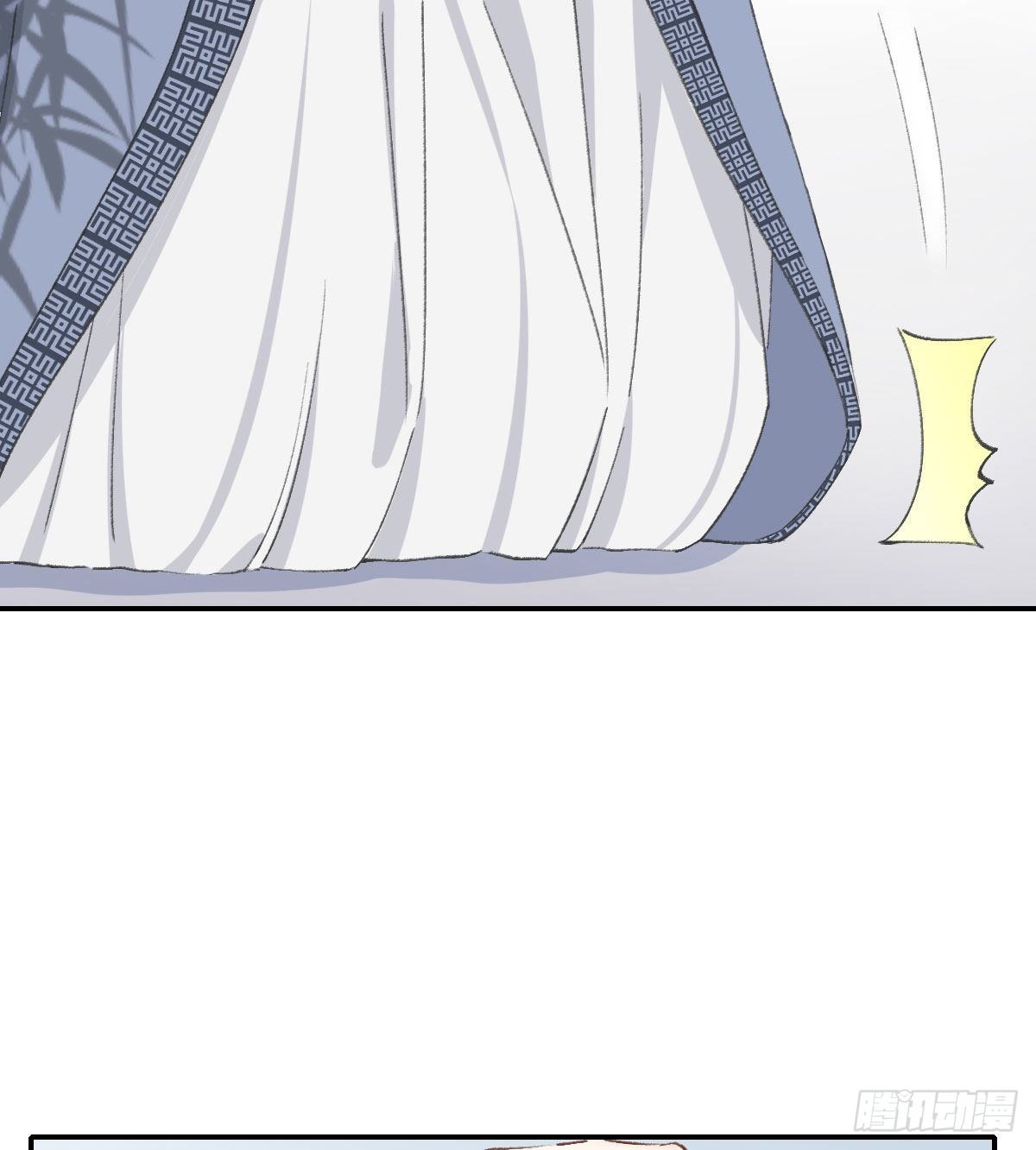 拜师71