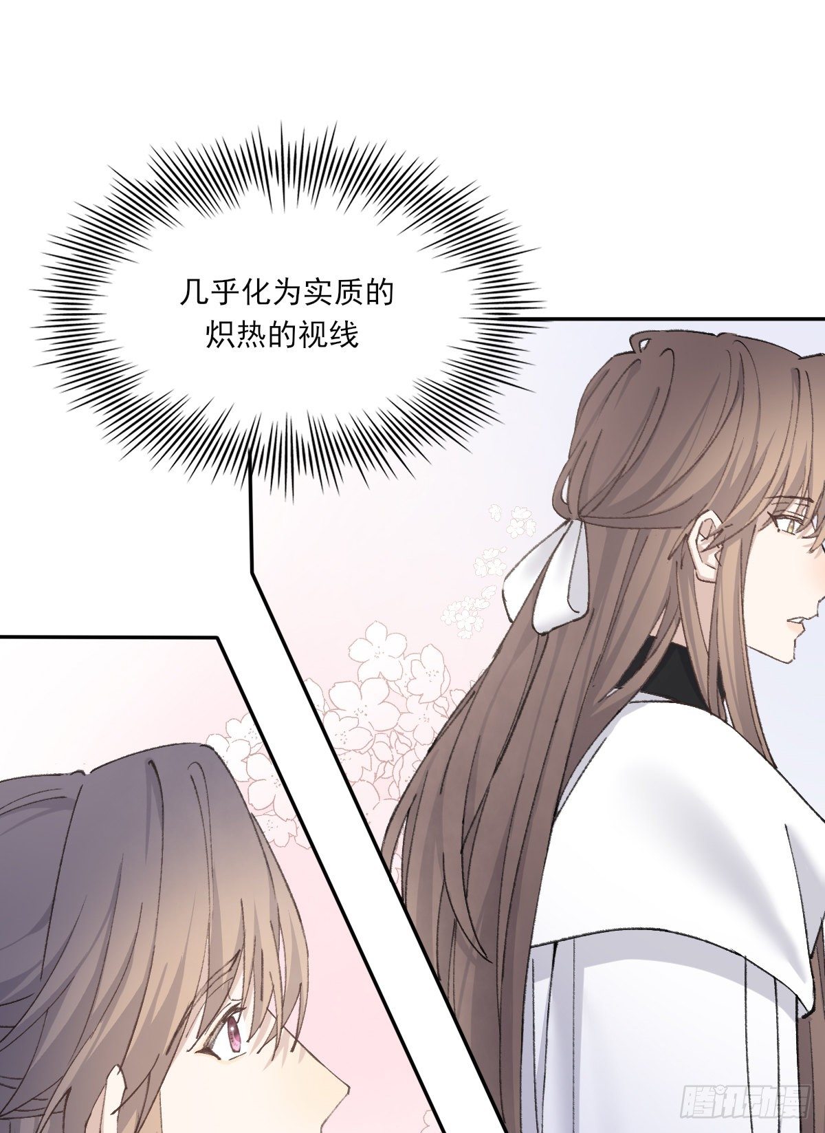 受伤42