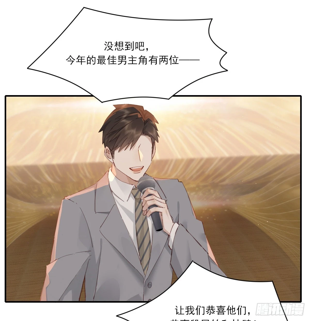 双王51