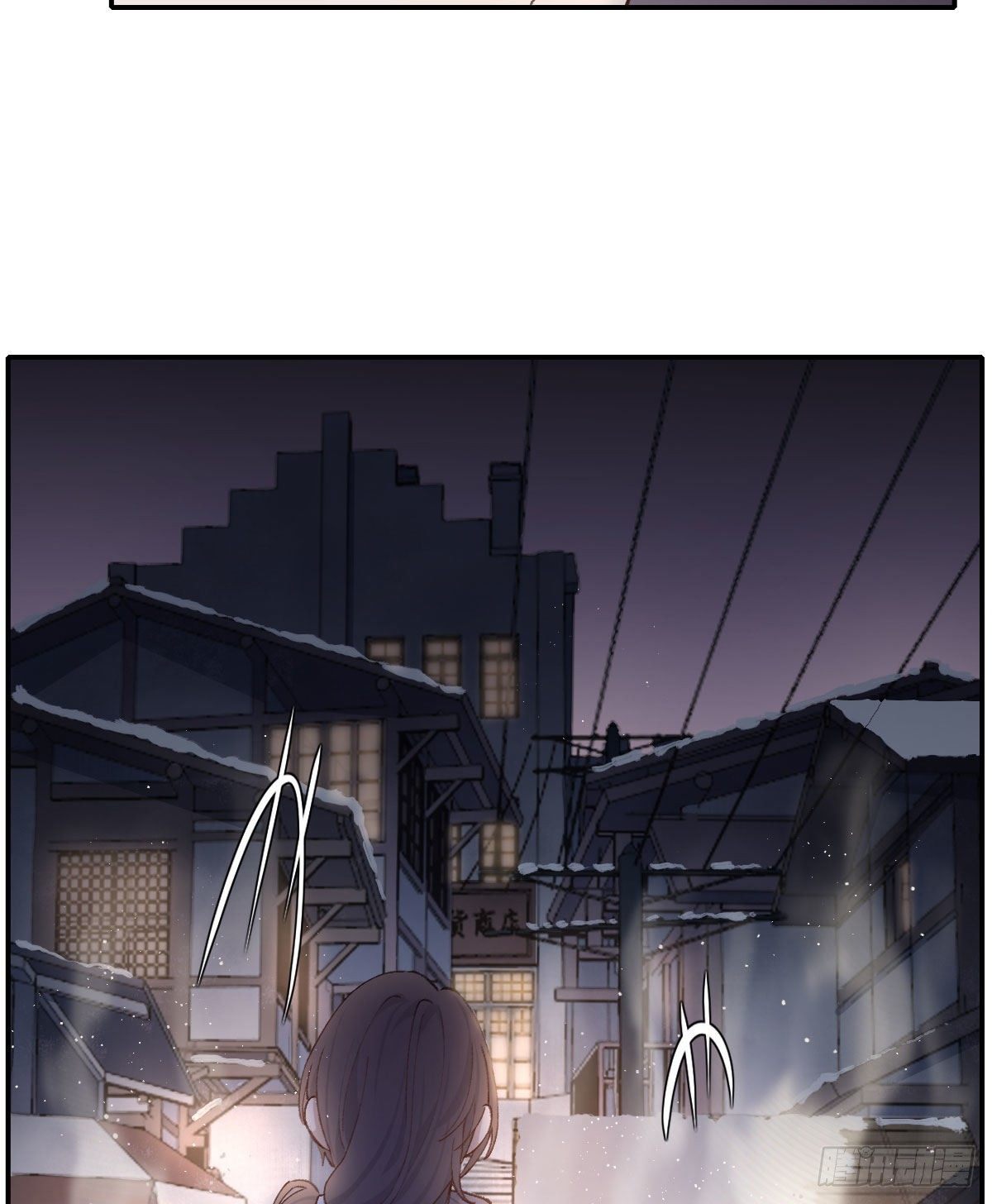 雪夜46