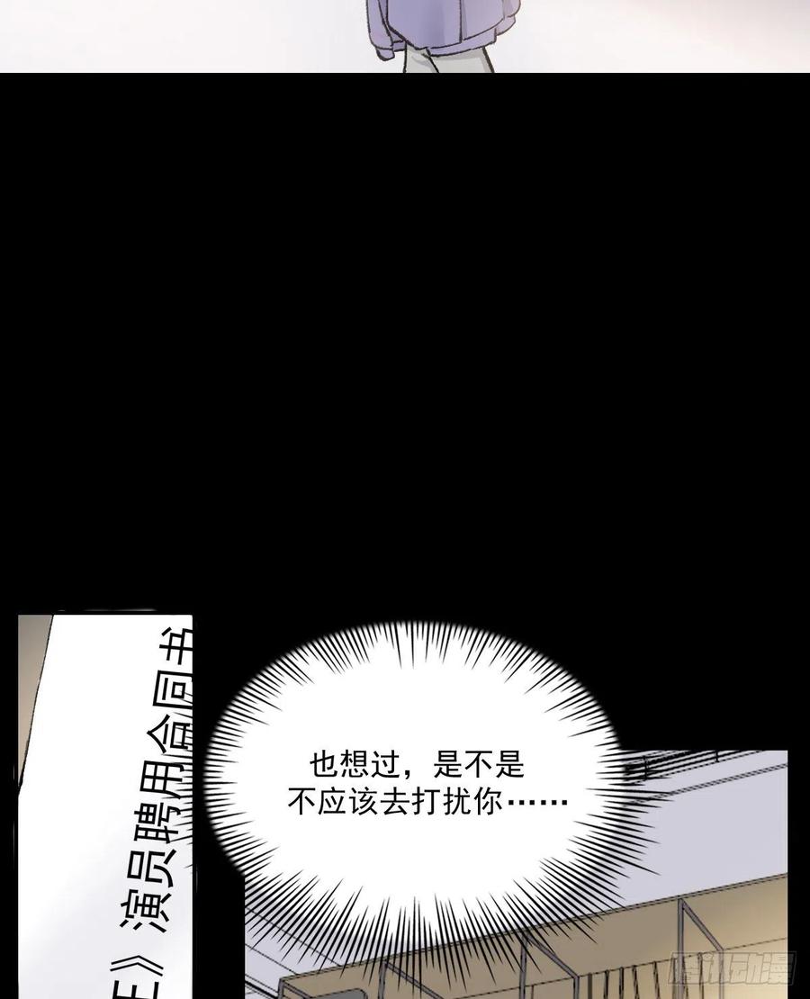 决心25