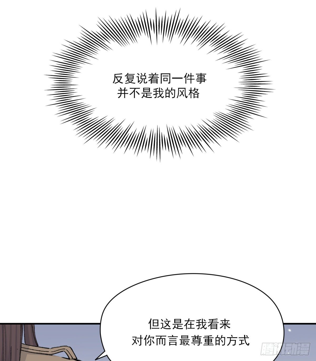 幼稚15
