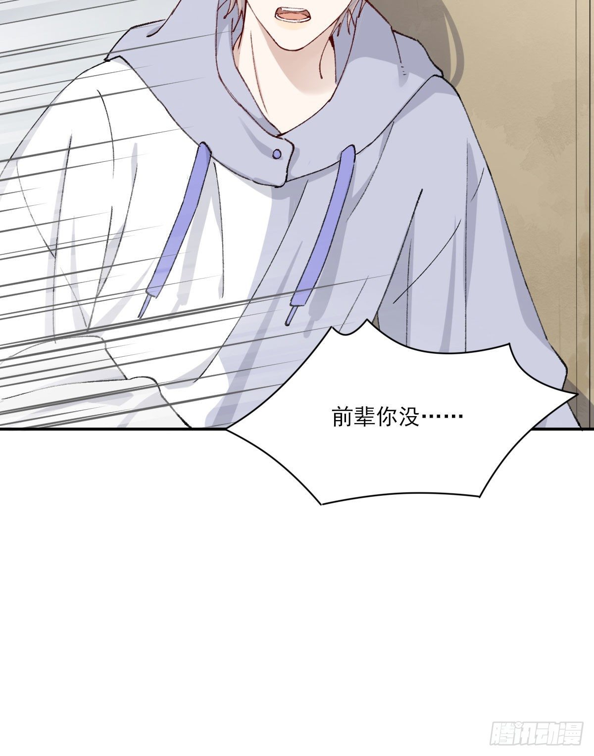 “咚！”45