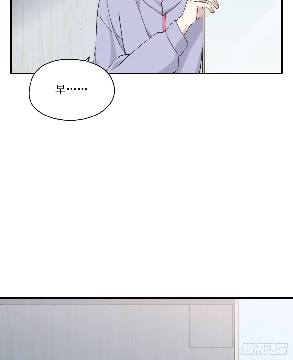 早上好46
